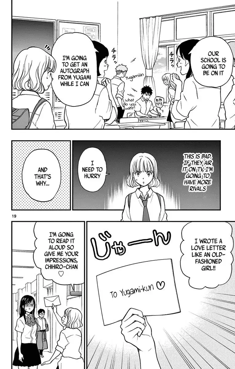 Yugami-kun ni wa Tomodachi ga Inai Chapter 69 20